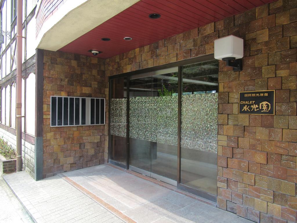 Amagase Onsen Hotel Suikoen Hita Zewnętrze zdjęcie