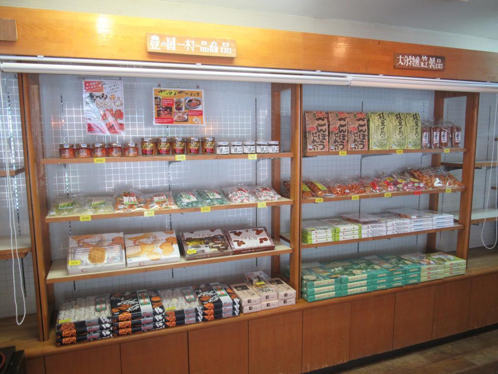 Amagase Onsen Hotel Suikoen Hita Zewnętrze zdjęcie